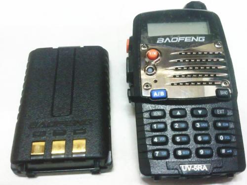 Vendo walkie talkie Baofeng VU5RA nuevo Env - Imagen 2