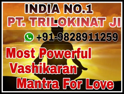 bast akarshan mantra for love love back mant - Imagen 1