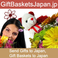 You can now send Gift Baskets to Japan to you - Imagen 1